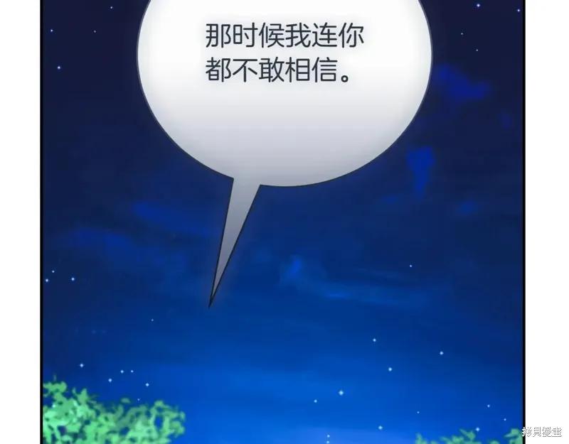 第218页