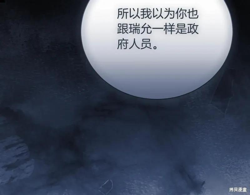 第226页