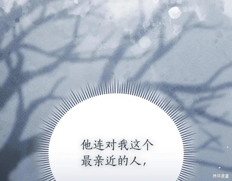第232页