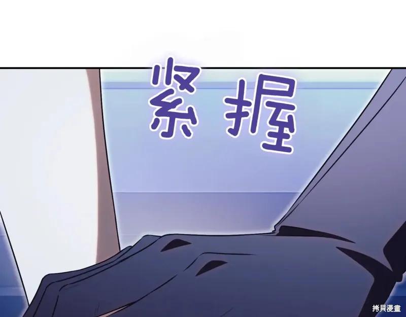 第236页