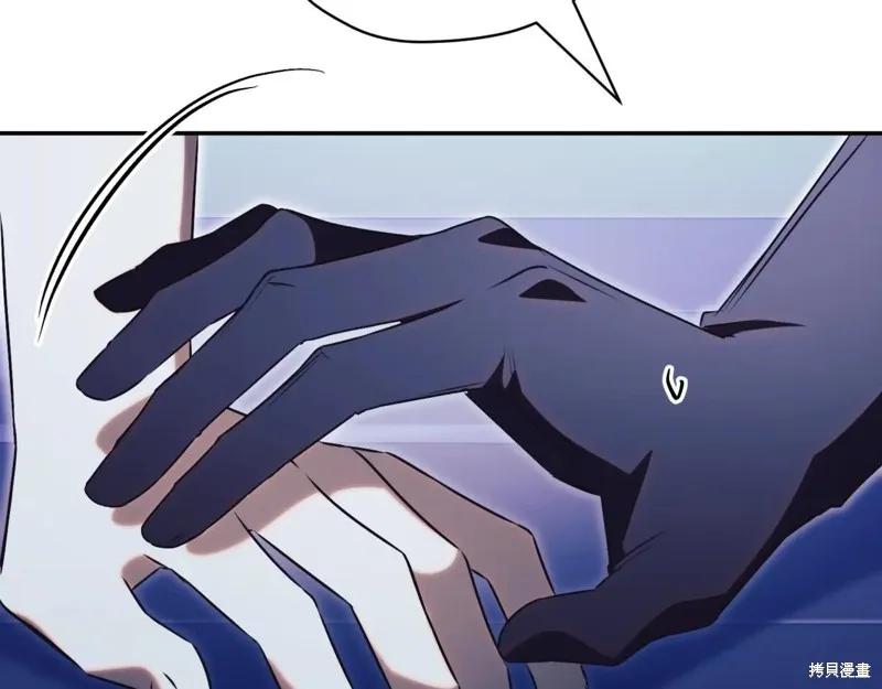 第239页