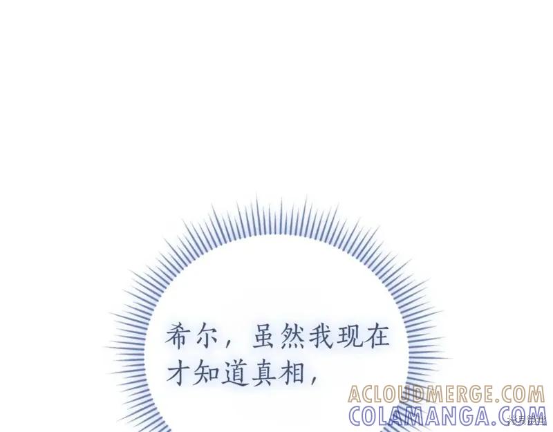 第245页