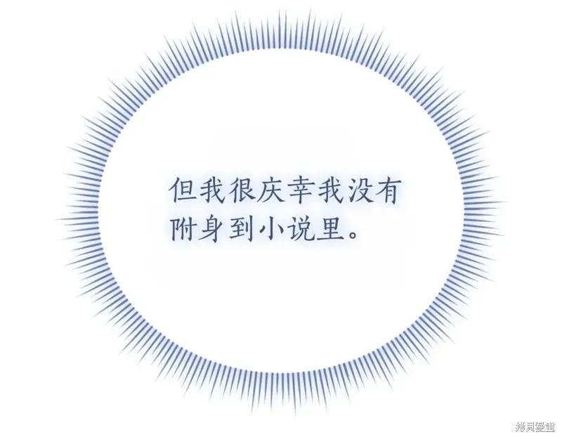 第247页