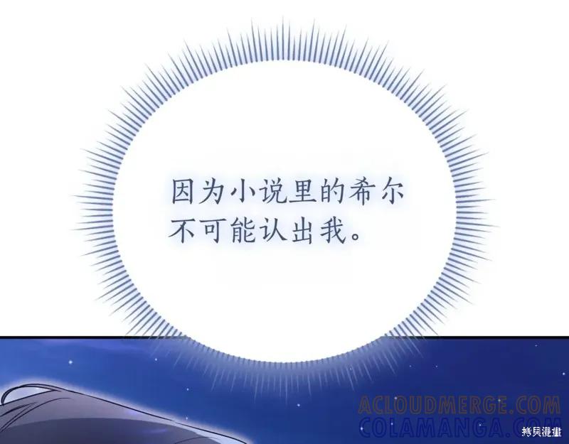第249页