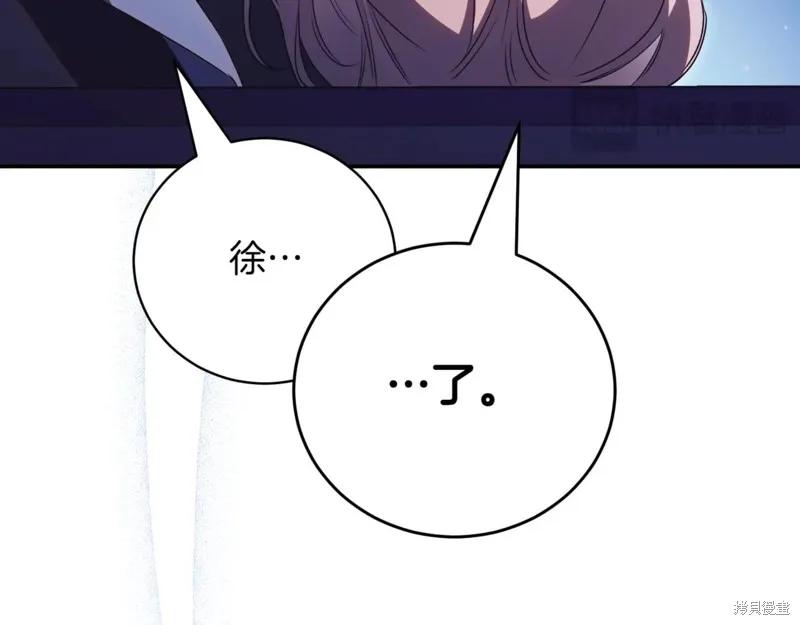 第251页