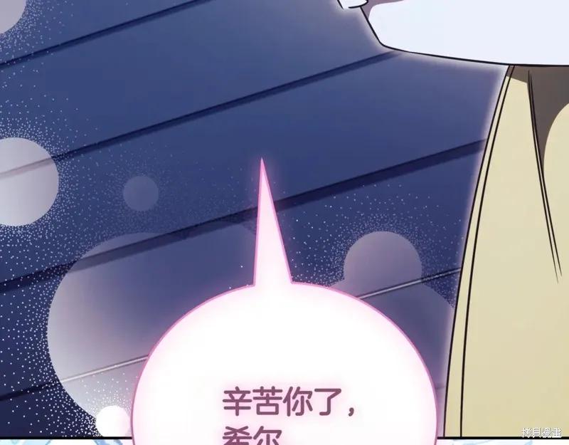 第259页