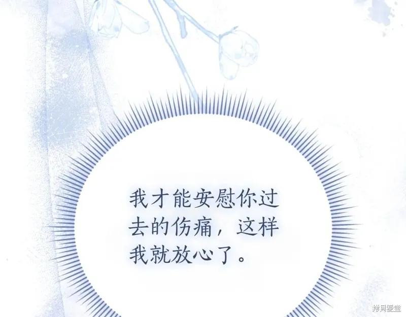第262页