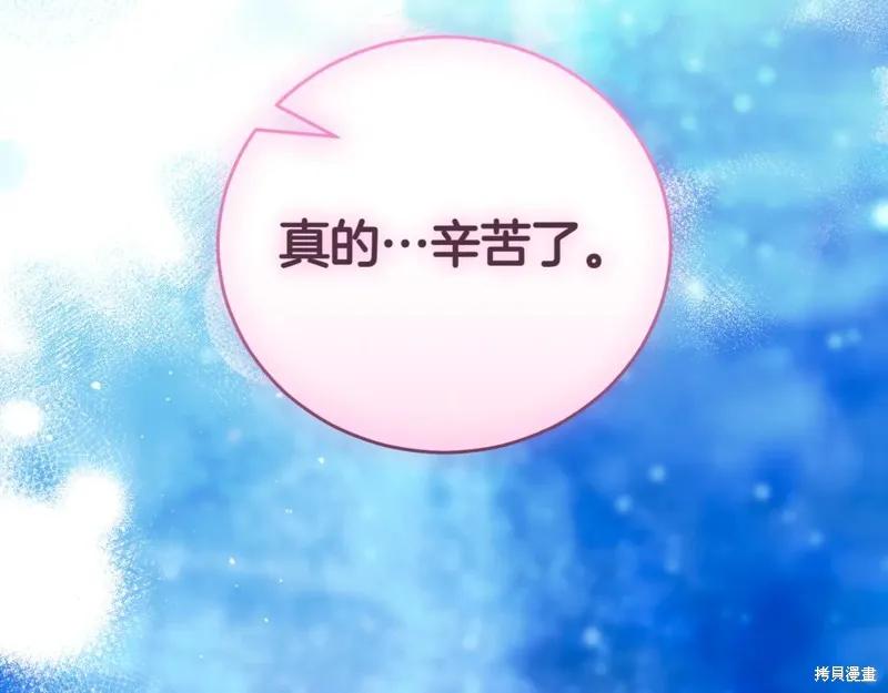 第266页