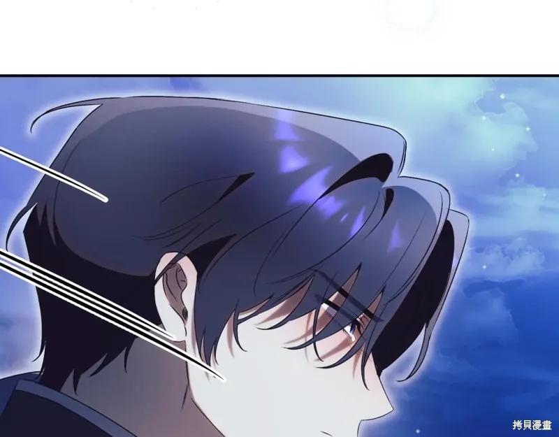 第270页