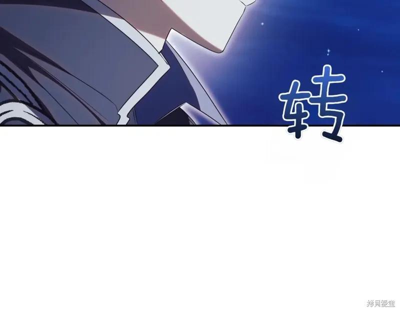 第271页