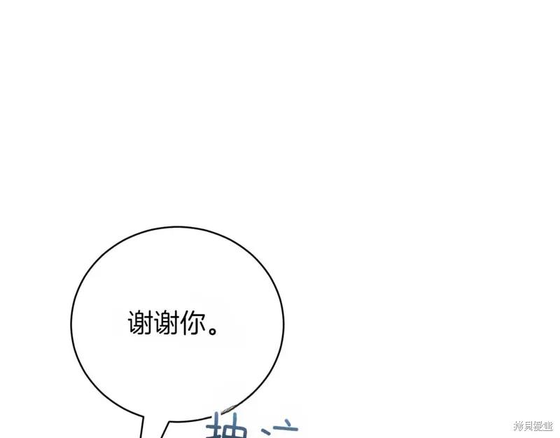 第272页