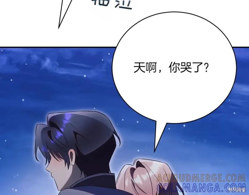 第273页