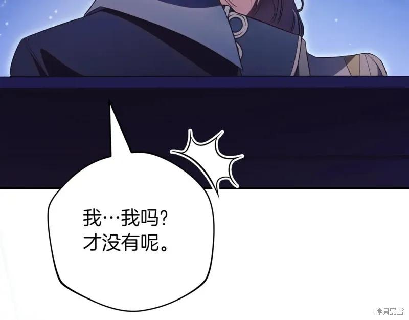 第274页