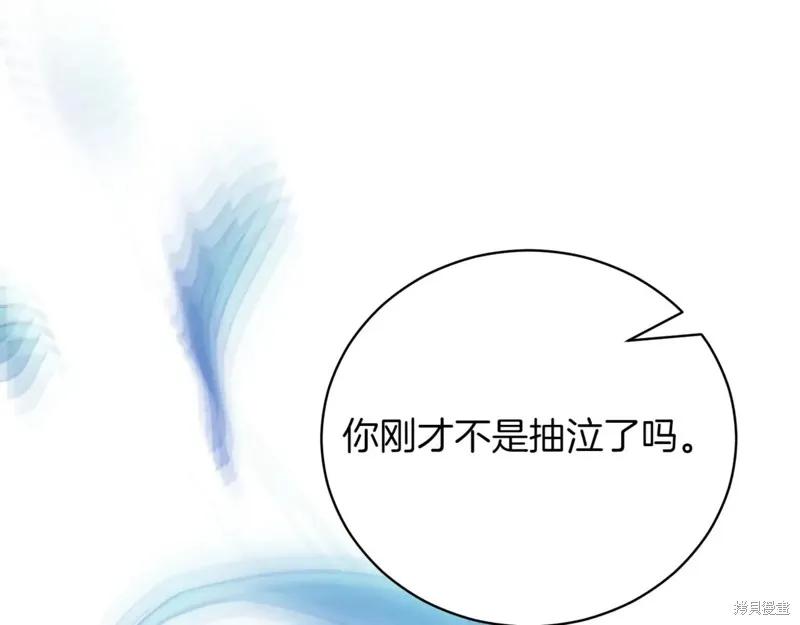 第275页