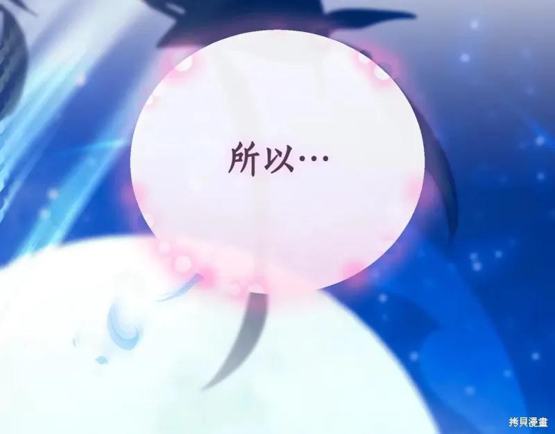第279页