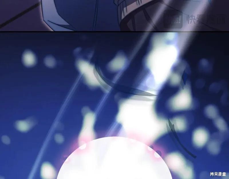 第283页