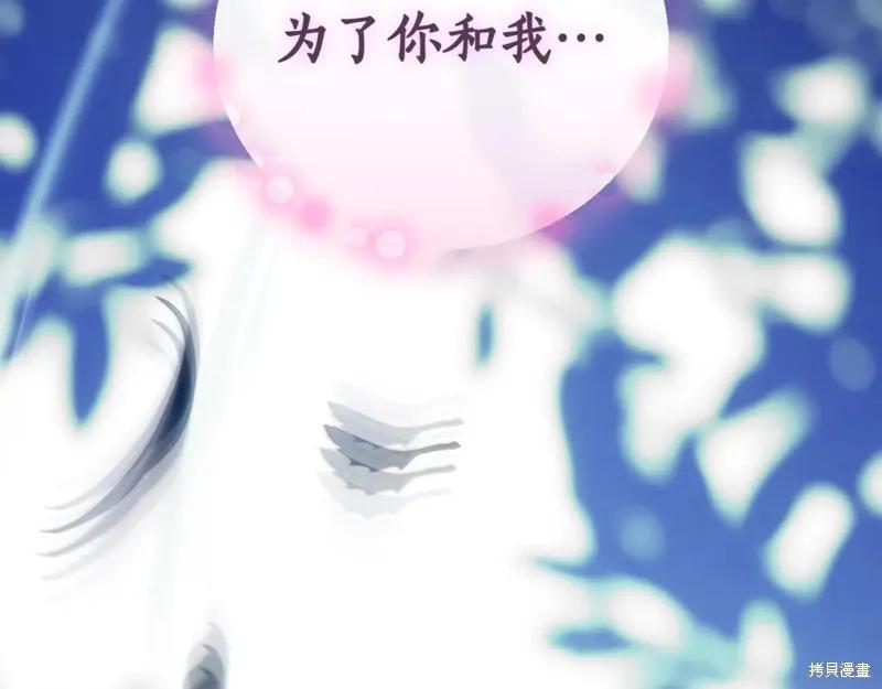 第284页