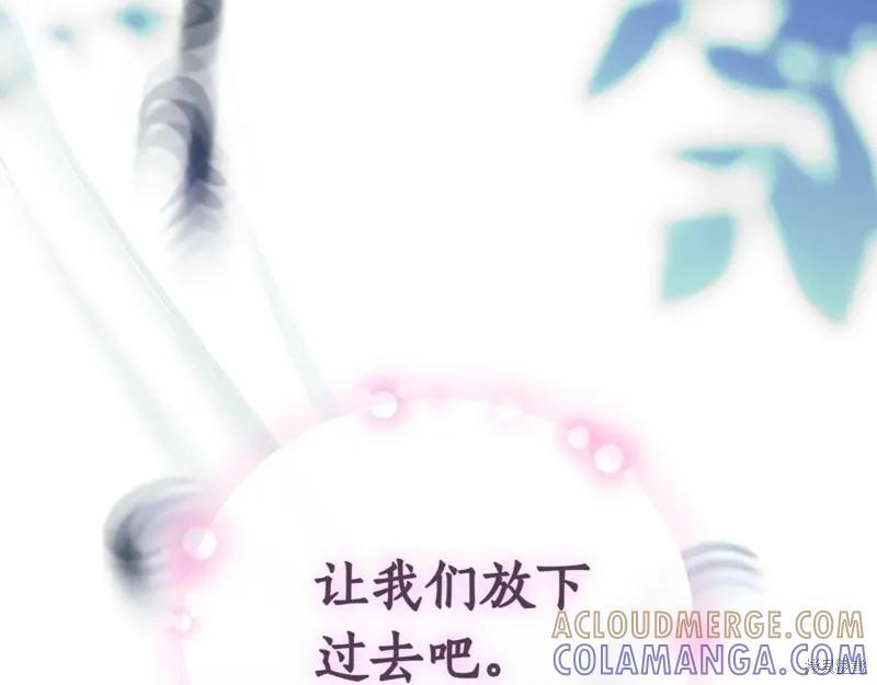 第285页