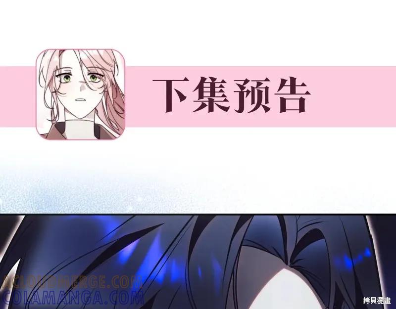 第289页