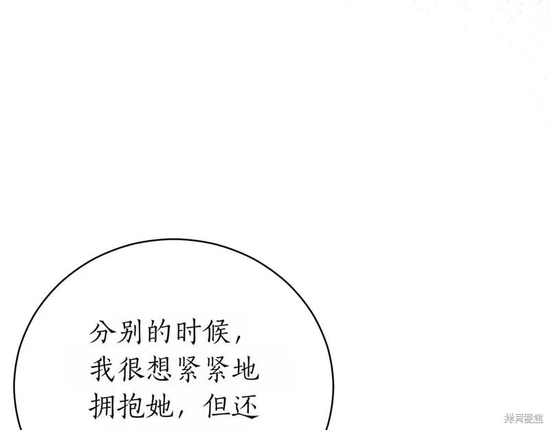 第292页