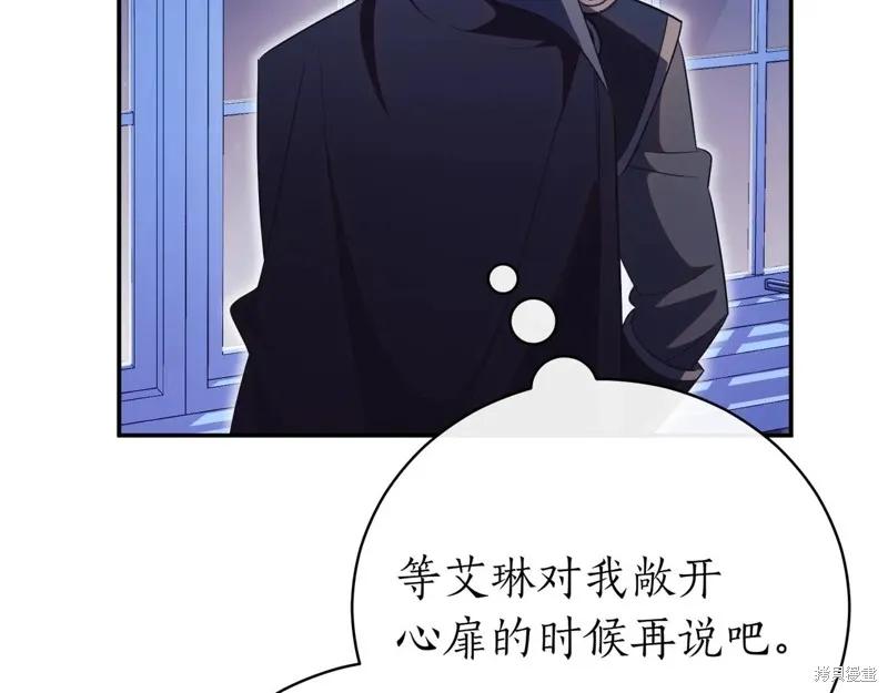 第294页