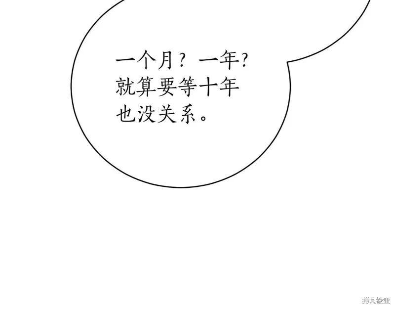 第295页