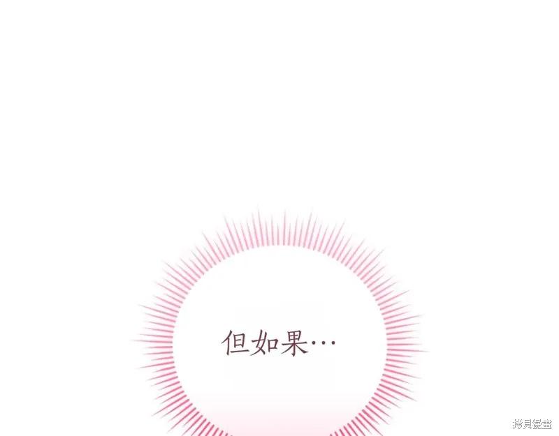 第296页