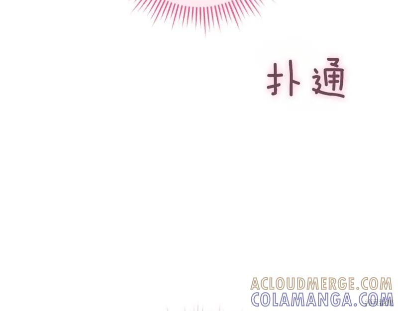 第297页