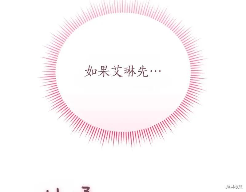 第298页
