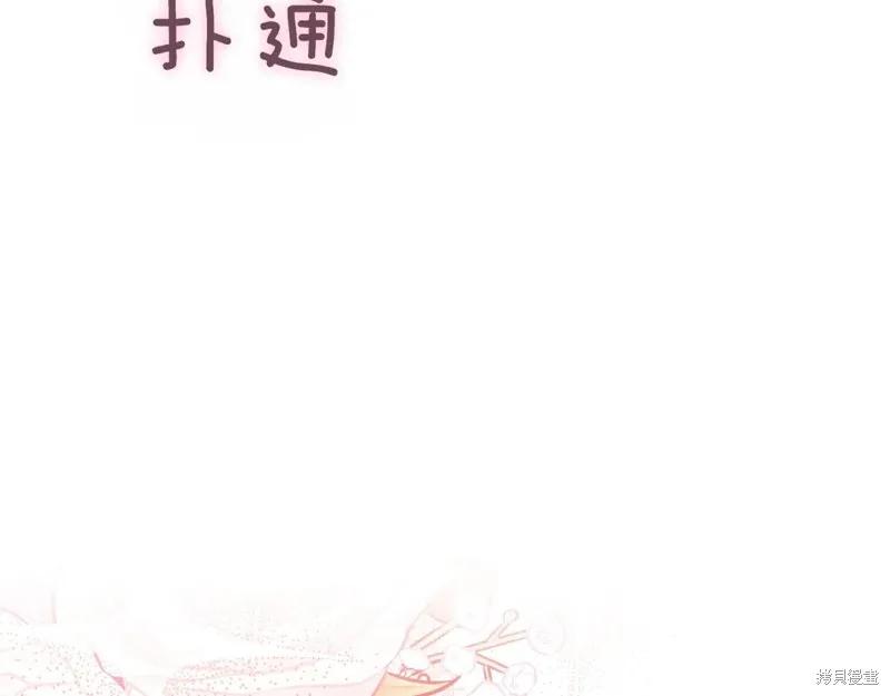 第299页