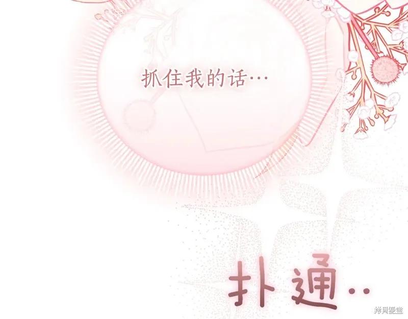 第304页