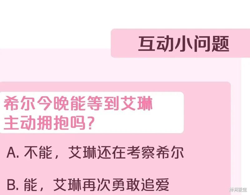 第306页