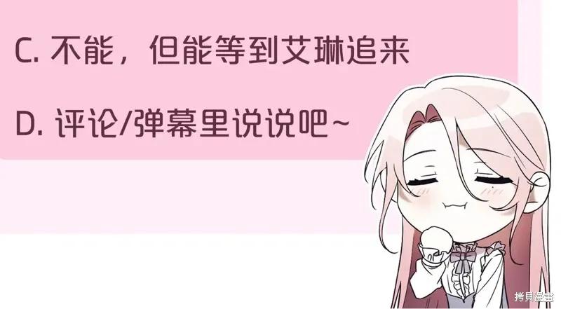 第307页
