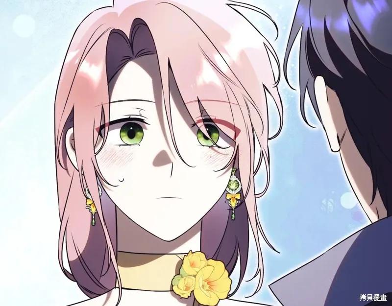 第203页
