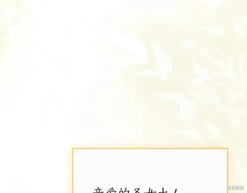 第220页