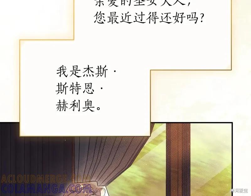 第221页