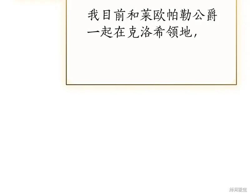 第224页