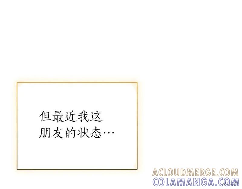 第225页