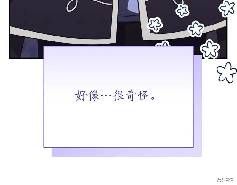 第230页