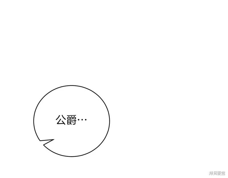 第232页