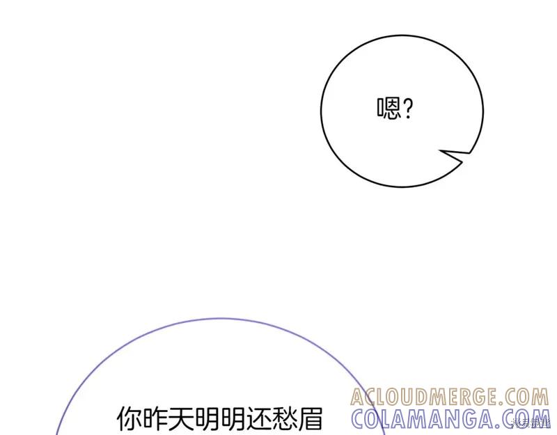 第233页