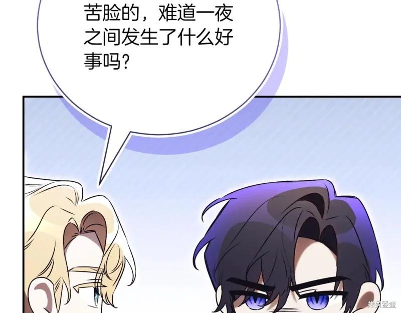 第234页