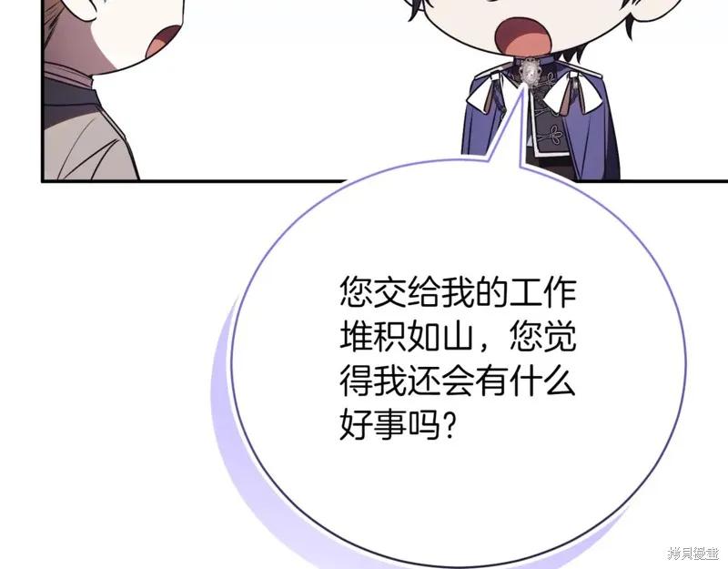 第235页