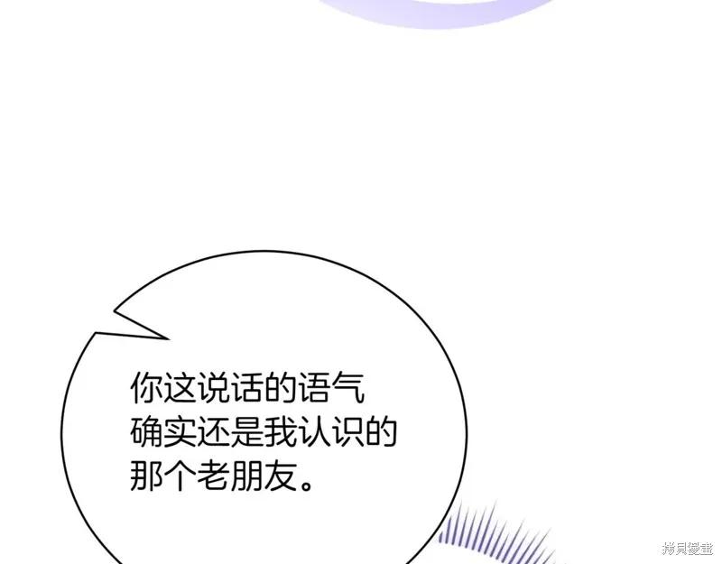 第236页
