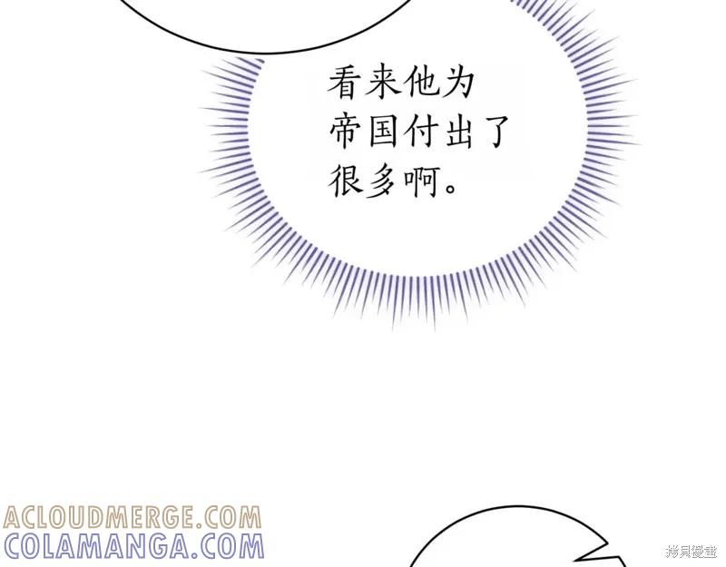 第237页
