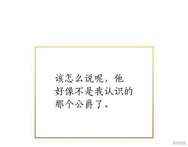 第239页