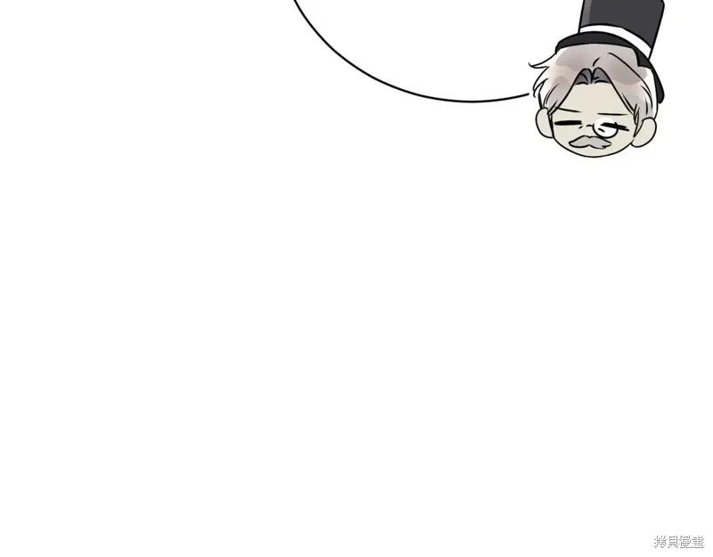 第244页