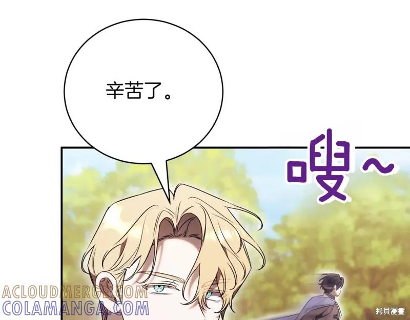 第245页