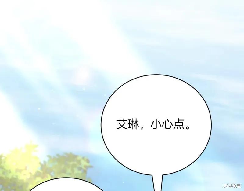 第247页
