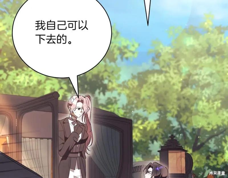 第248页